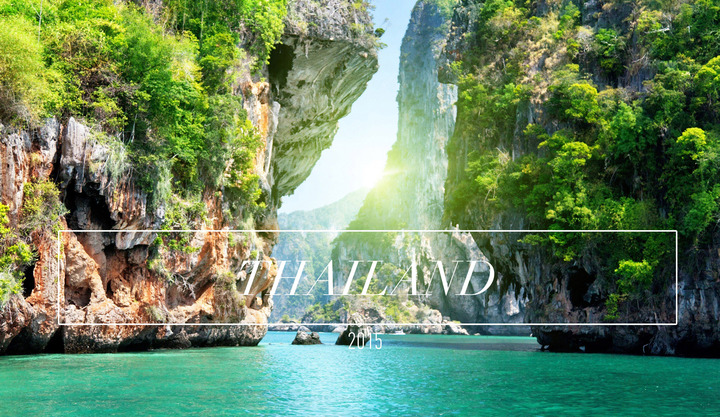 out of office | thailand | travel